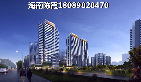 金融街·融府的房子还能生纸吗？