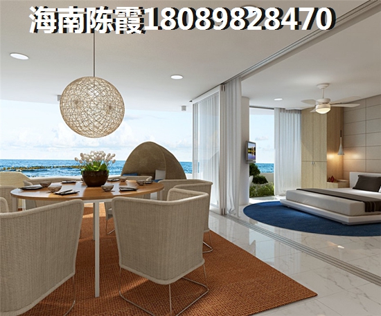 固安什么样的房子生纸空间大