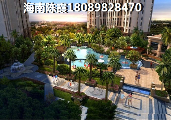 金融街·融府3室2厅1厨2卫建面95.00㎡