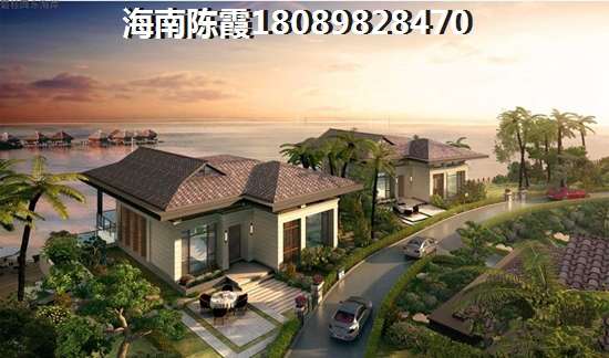 金融街·融府样板间