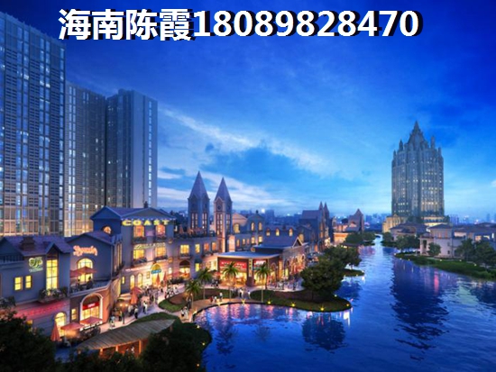 金融街·融府周边配套